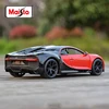 Maisto 1:24 Bugatti Chiron Sports Car Static Die Cast Vehicles Collectible Model Car Toys 3