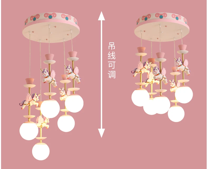 Мультяшная креативная розовая люстра Pegasus для девочек, спальни, детская комната, люстра принцессы, скандинавский цвет, Светодиодный Люстра