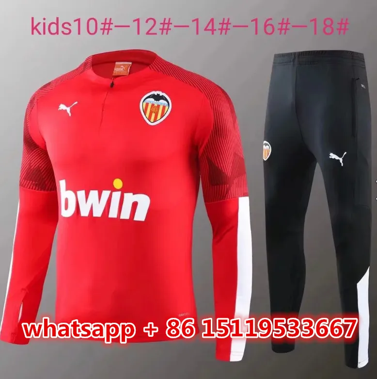 Футбольная куртка Valencia, футбольные футболки Valencia ZAZA G. GUEDES KONDOGBIA PAREJO, футбольные футболки, Детский комплект, футбольная куртка, Джерси
