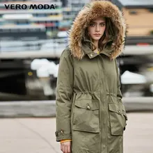 Vero Moda съемная меховая подкладка воротник парки пальто пуховик | 319423517