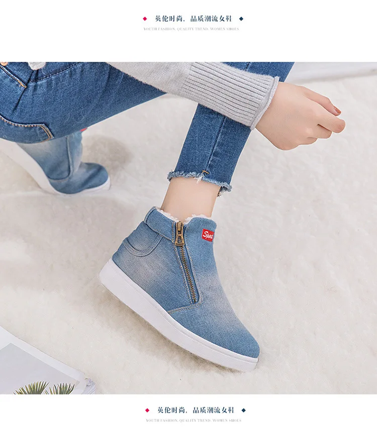Новая зимняя обувь; женские ботильоны из джинсовой ткани; классические зимние ботинки на молнии; теплые плюшевые ботинки на плоской подошве; Zapatos De Mujer; C001