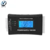 Digital LCD Battery Tester Power Supply Meter 20/24 Pin ITX ATX BTX LCD Tester ATX Connector Battery Power Monitor ► Photo 2/6