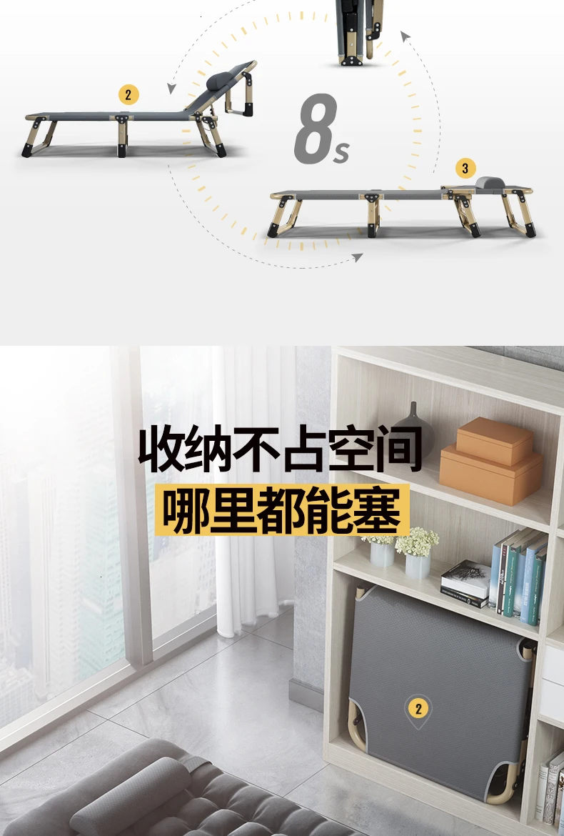 Suo Le, складная кровать, односпальная кровать, простая домашняя кровать для обеда, офисная, для взрослых, многофункциональная Военная кровать, диван, стул