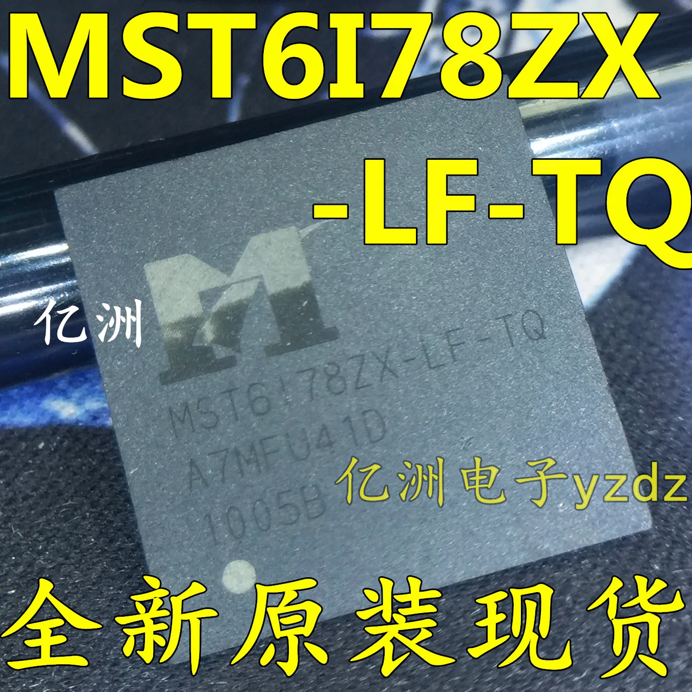 5 шт./лот MST6I78ZX-LF-TQ MST6178ZX-LF-TQ