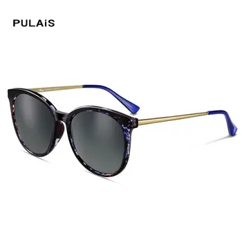 

PULAIS Cat eye Vintage Shades for Women Men Designer luxury Polarized Sunglasses 2020 Oversized sun glasses