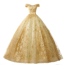 Ball-Gown Prom-Dress Vestido-De-Quincenera Formal Vintage Luxury Gryffon Appliques