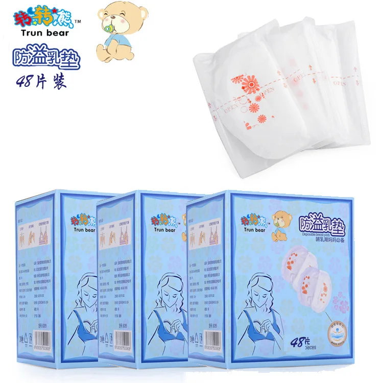 

Around Bear Brand Disposable Anti-spill Breast Pads 48 Piece Maternal Breast Pad Absorbent Breathable Anti-Overflow Breastfeedin