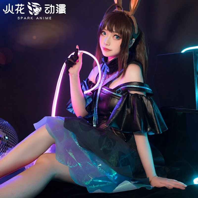 

Amiya Cosplay Game Arknights Amiya Tide Play Planet Lovely Dress Cosplay Costume For Women H