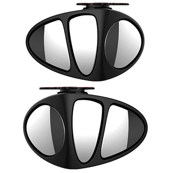 

2 Pcs 3 in 1 360 Degree Rotation Three Sided Blind Spot Mirror Reversing Blind Spot Convex Mirror, Right & Left
