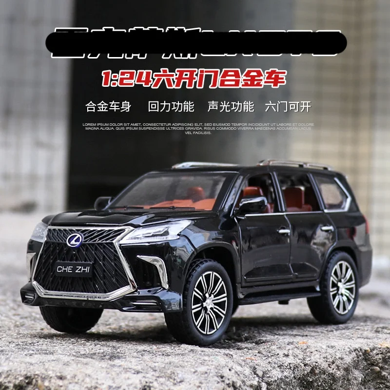 

(color box) simulation alloy car 1:24 model Toy car model for LEXUS LX570,children kids xmas gifts,Car ornaments