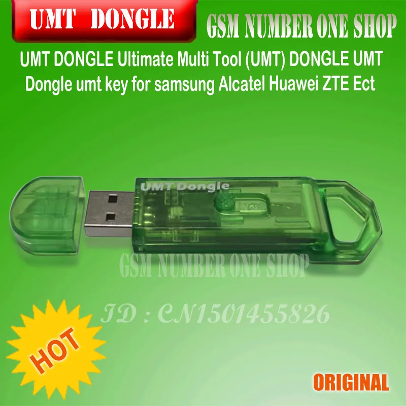 UMT Dongle 2 - gsmjustoncct - number one shop -B3