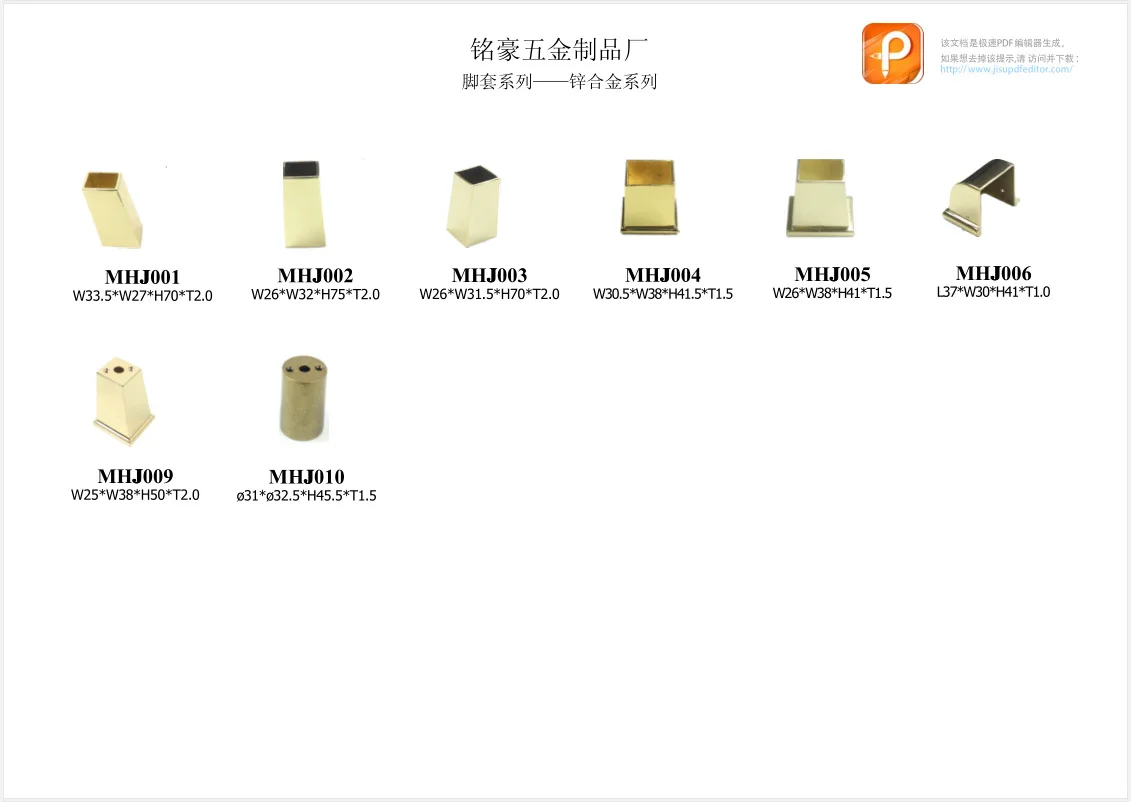 Напрямую от производителя продажи | Мебель Металлический уголок код | шкаф для спальни Соединительная деталь | дверная и оконная застежка | VA002