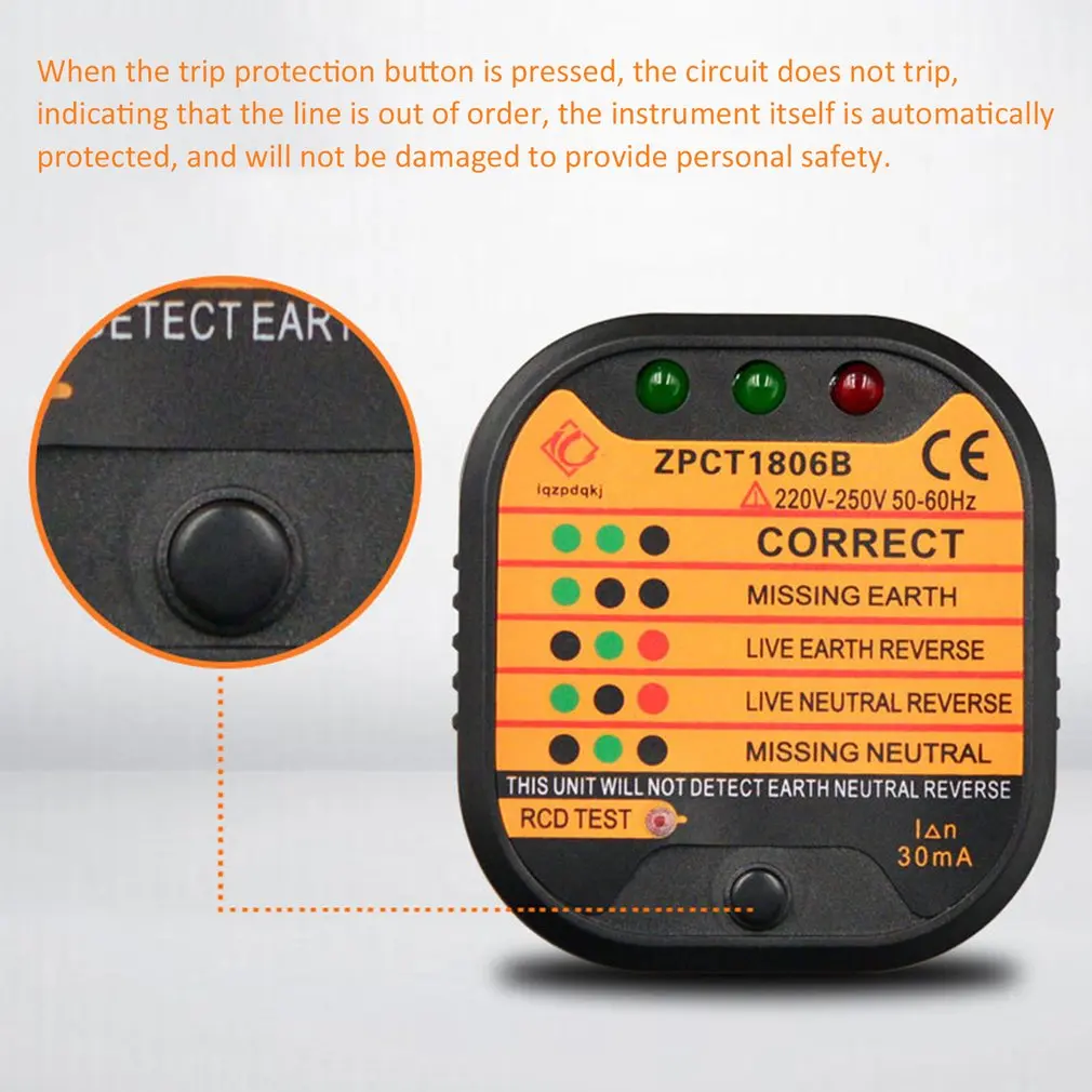 Детектор Утечки заземляющий провод работает тестер обнаружения пробка от утечки обнаружения полярности заземляющий переключатель безопасности проверки