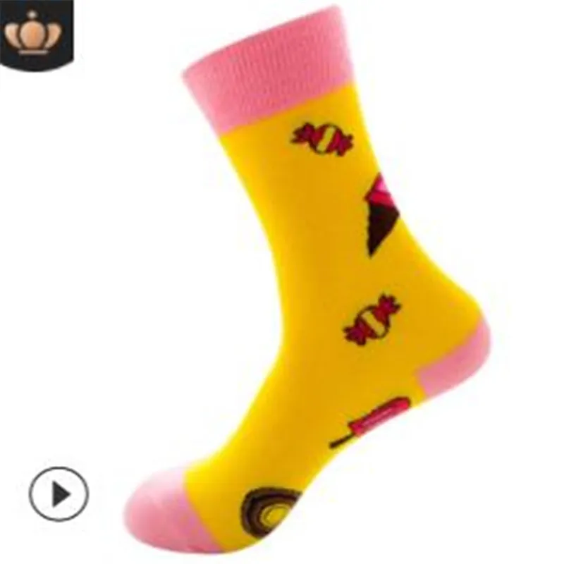 Banana, Broccoli, pepper, pineapple, Kiwi, cotton socks for men and women ZQ042
