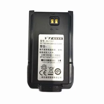 

walkie talkie battery bl1301 lithium electric board tc510 / 560 / 585 7.4V 1300mAh lithium electric board