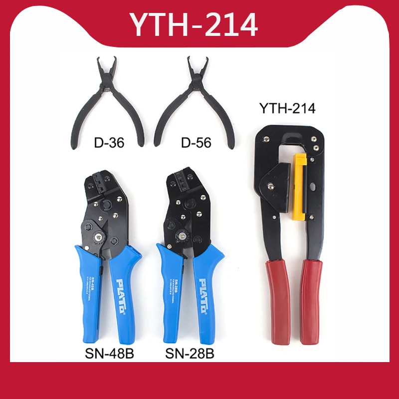 YTH 214 FC IDC соединитель обжимной инструмент щипцы режущие для плоский кабель