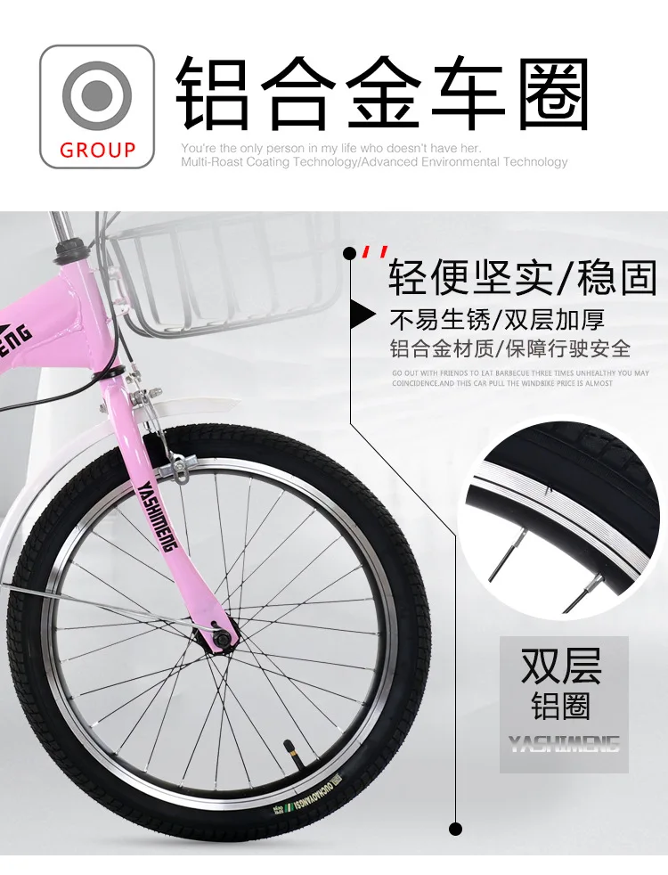 Factory Direct Princess Bicycle Single Speed Folding 18 Inch Child Stroller Children's Folding Bike