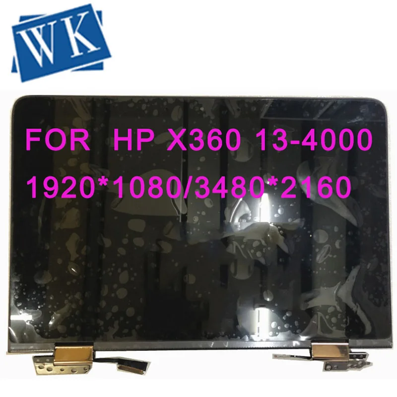 13," ноутбук ЖК-экран в сборе для hp Spectre x360 13-4000 ЖК-дисплей сенсорный экран 1920*1080, 3840*2160