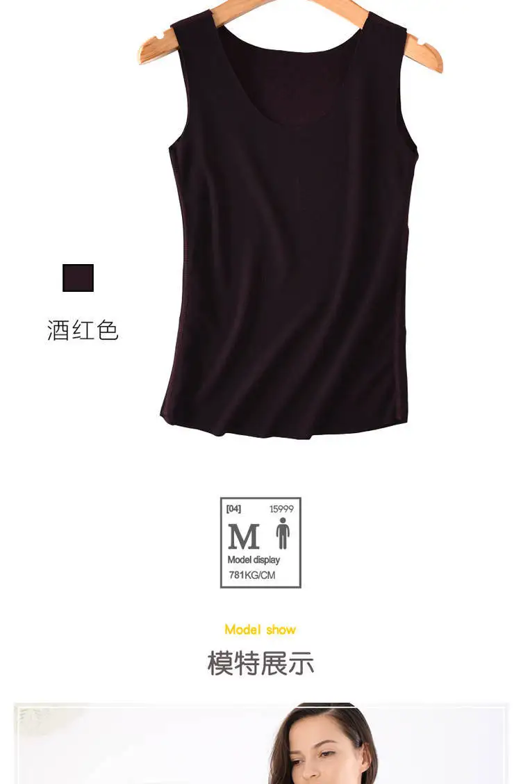 Vestless мужчины и женщины плюс бархат нижняя рубашка осень и зима пара нижнее белье ультра-тонкий самонагревающийся термобелье