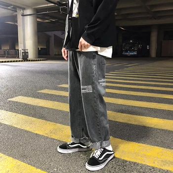 

2020 Spring New Pants Ins Vertical Streetwear Jeans Homme Men Men's Tide Brand Straight Loose Big Feet Wide Leg Dad Pants Best
