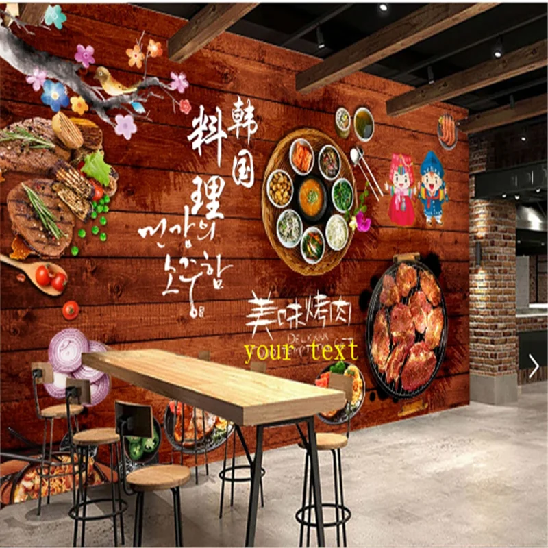 Korean Restaurant Interior Design