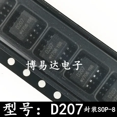 ILD207 D207 SOP-8 VOD207T | Обустройство дома