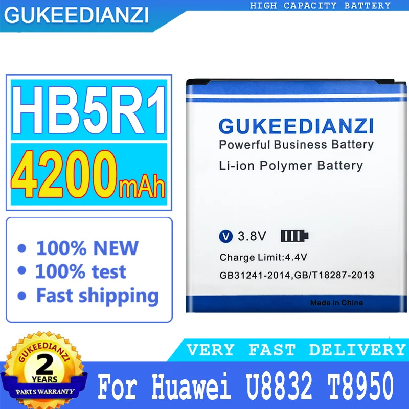 Аккумулятор GUKEEDIANZI HB5R1 4200 мАч для Huawei Ascend G500D G600 U8520 U8832 U8832D U8836D U8950 U8950D мобильный