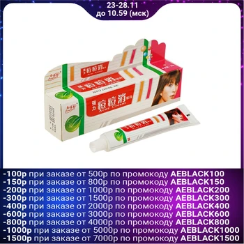 

Phyto-cream Acne Cream for acne, 25 gr 2976033