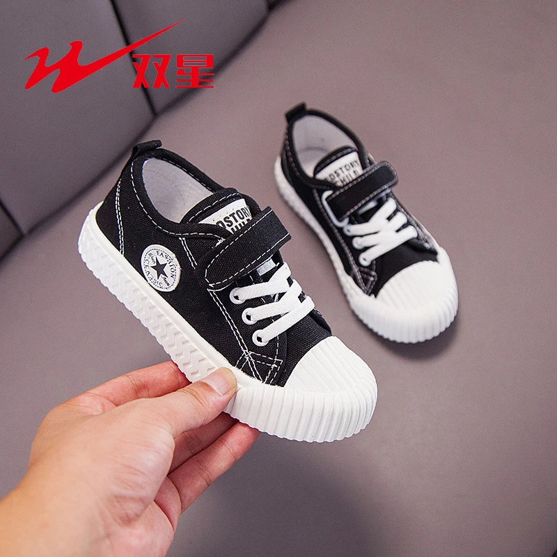 

Double Star Boys And Girls Canvas Shoes Children's Season Biscuit Bottom Breathable Children's Casual Shoes Skateboarding Shoes