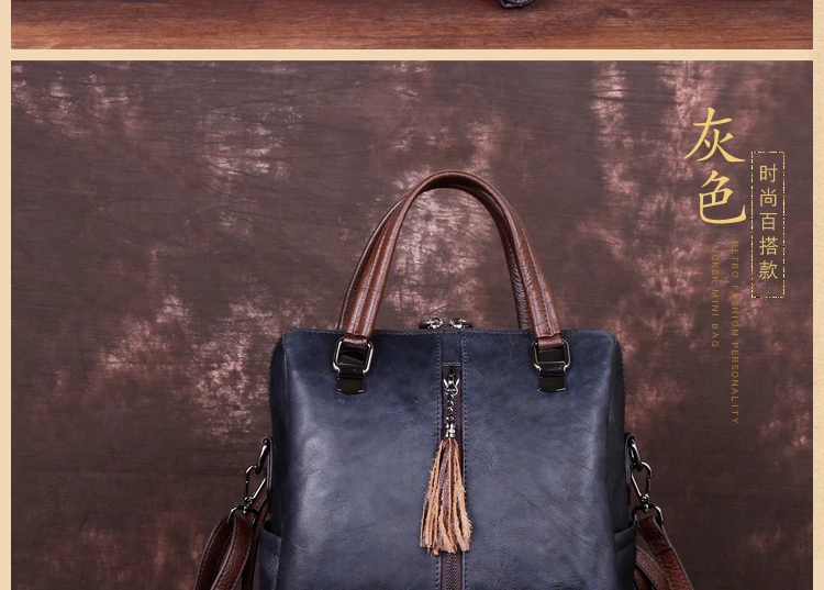 Высококачественные сумки-тоут, женская сумка через плечо, многофункциональная сумка с кисточкой, Ретро стиль, для отдыха, женская сумка из натуральной кожи