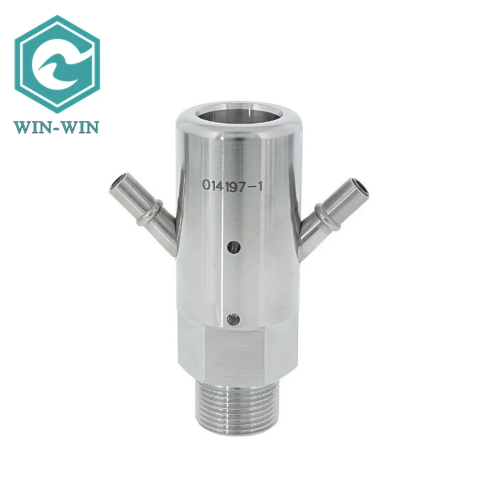 Mixing Chamber Assymbly 014197-1 (3)