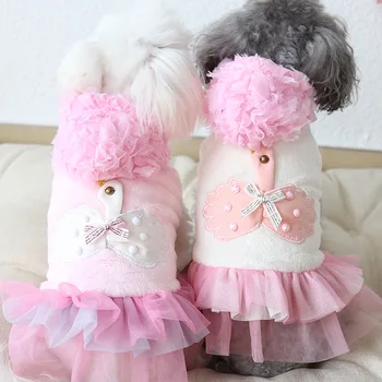 

Cute Swan Winter Small Dog Puppy Princess Dress Pet Cat Tutu Skirt Dog Puppy Jacket Coat Chihuahua Dog Hoodie Clothes