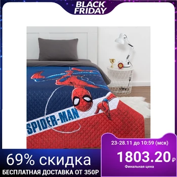 

Bedspread "Spider Man" 1,5 SP, 145x210 cm, microfiber 4857994