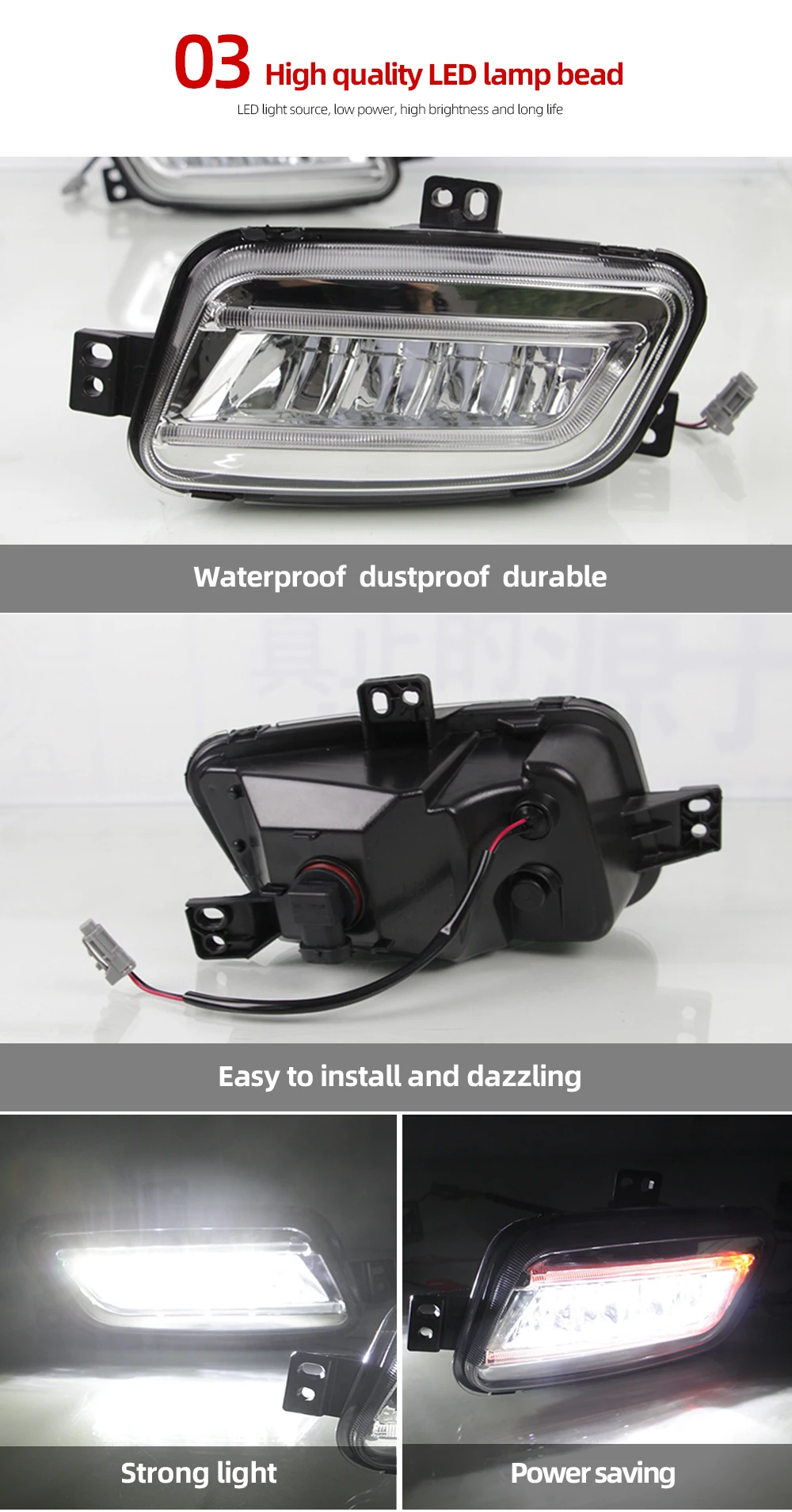 速卖通-16福特撼路者_05