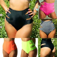 Женские шорты-бикини с высокой талией,, Elactic, женские плавки, 5 цветов, купальный костюм, пляжная одежда, шорты-стринги