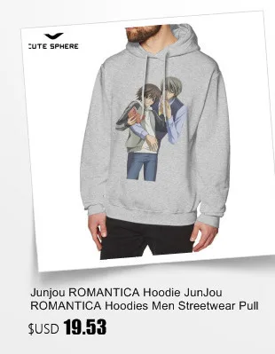 Junjou romantica Толстовка junjou romantica толстовки уличная хлопковый пуловер с капюшоном серый х Длинная зимняя куртка на хлопковом подкладе для мальчиков повседневные толстовки
