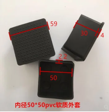

Furniture Accessories 50mm*50mm PVC pipe with inner diameter PVC Soft PVC round pipe PVC soft plug protective rubber