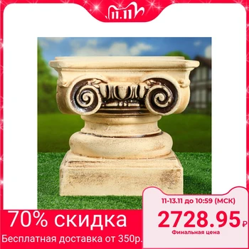

Garden figure "Column" classic, fireclay, 36 cm