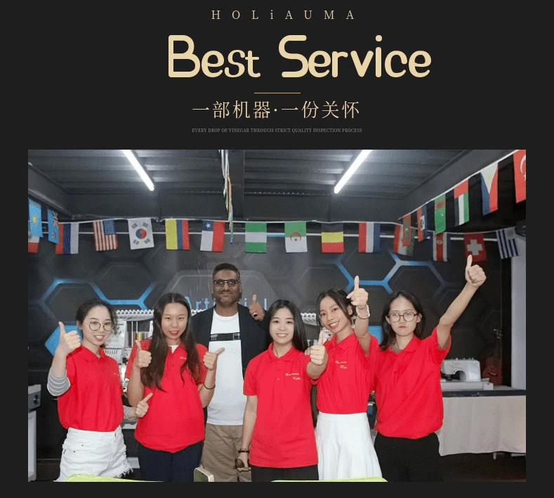 H0c672551222443a990768a82812a2c88M23