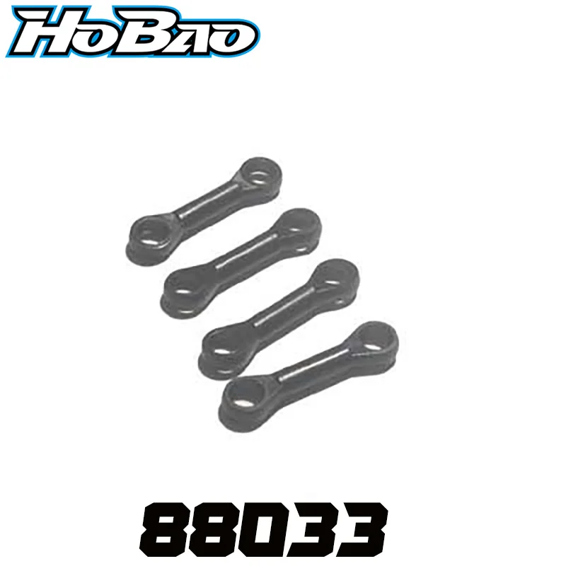 

Original OFNA/HOBAO RACING 88033 Stabilizer Nylon Ball End, 4Pc For 1/8 HYPER 8/8.5 BUGGY