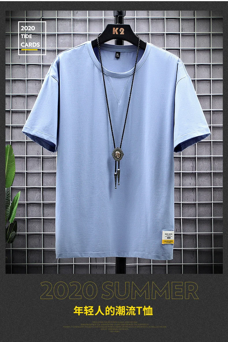 graphic t shirts for men (1).jpg