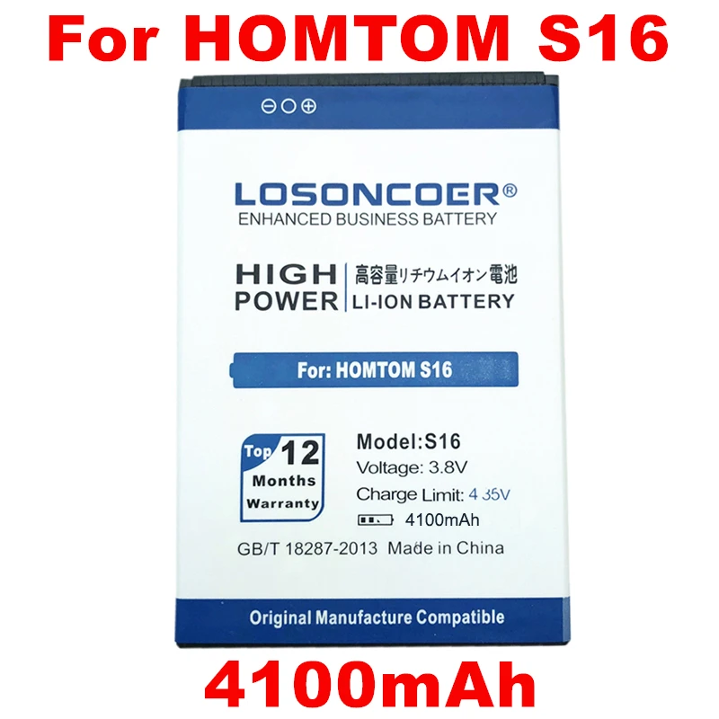 LOSONCOER S16 4100 мА-ч для HOMTOM S16 Батарея