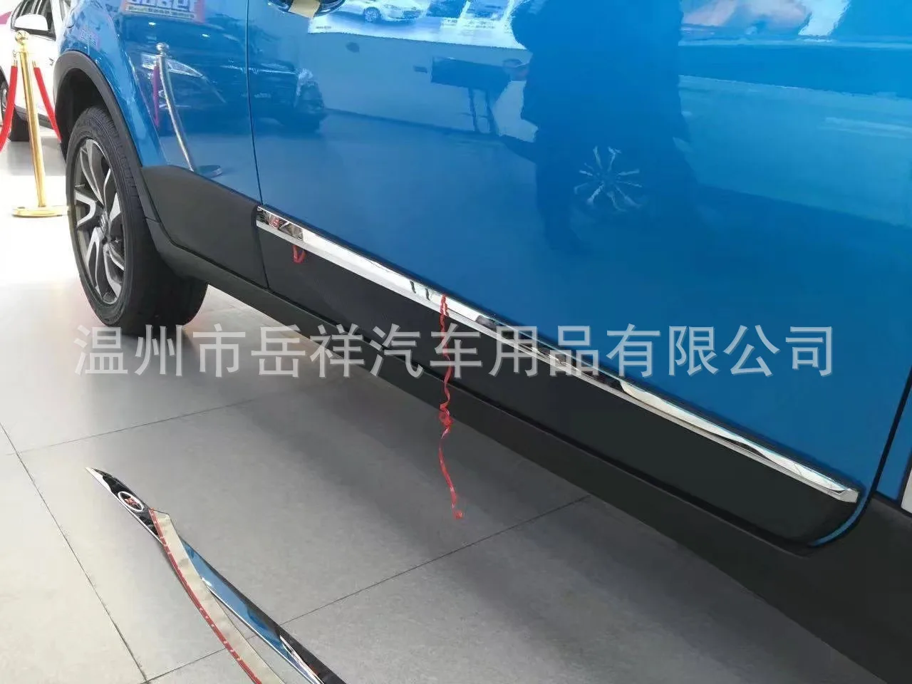Toyota Avalon управление фар только Модифицированная регулировка фар рамка блестки интерьера аккуратное переоборудование