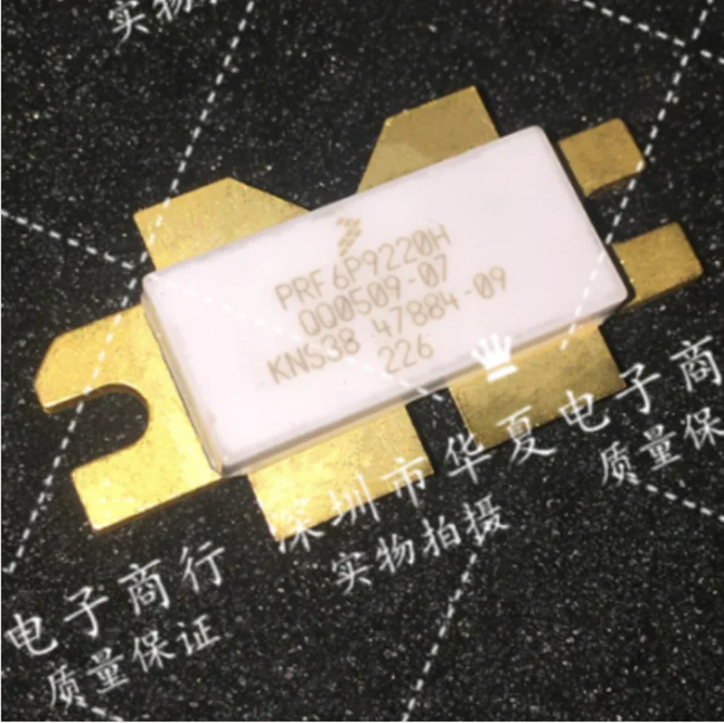 

PRF6P9220H SMD RF tube High Frequency tube Power amplification module