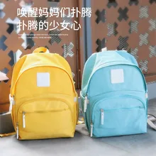 Новые сумки для подгузников LANDUO Mommy рюкзаки для мам большие вместительные дорожные сумки для подгузников с 2 Крючки для прогулочных колясок для новорожденных MPB107