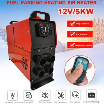 

All In One 12V 5KW Air Diesels Parking Heater Single / Four Holes For Motorhome Trailer Boats Trucks Car Heater Remote Control