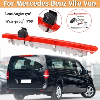 

Car 3rd Rear Brake Light Camera Reversing Backup Rear View Camera Replacement for Vito 2016