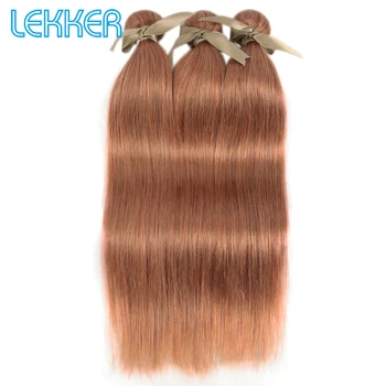 

Lekker Rose Gold Hair Brazilian Straight Hair Bundles Pre-colored Remy Human Hair Bundles Cosplay Hair Extensions