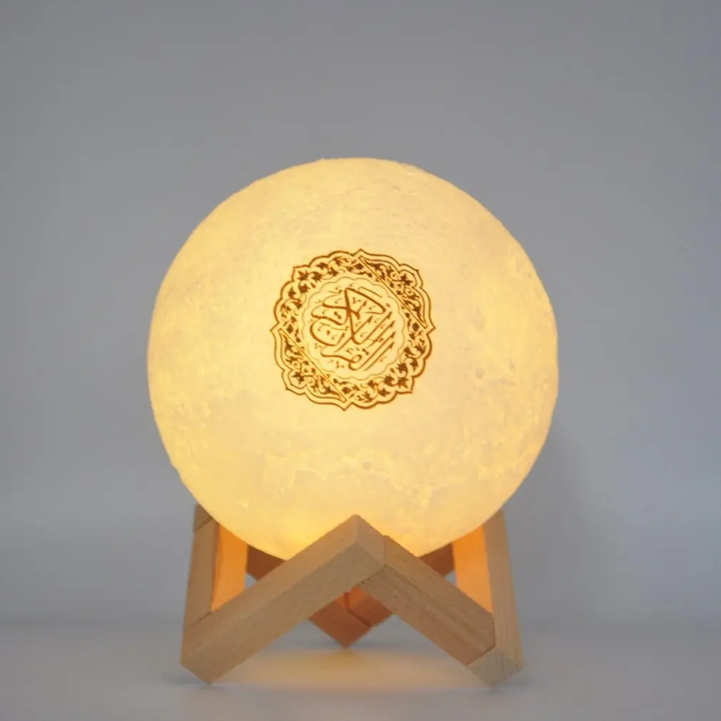 Moon Lamp Moon Light 3D Large Lamps Moon Night Light with Stand Lunar Cool Lamp with Wooden Stand