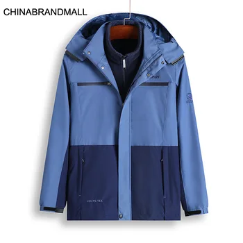 

Plus Fat Plus Size Outdoor Charge Clothing Men Plus Velvet Two-piece Set Extra Large Three-in-one Waterproof Keep Warm